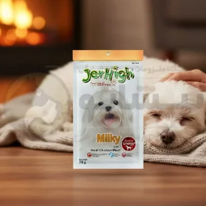 تشویقی سگ جرهای JerHigh طعم مرغ و شیر