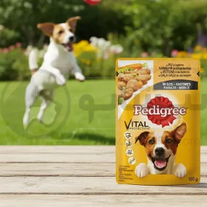 پوچ سگ پدیگری Pedigree مدل گوشت و سبزیجات