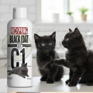 شامپو گربه رد اسپرینگ Red Spring مدل C1 مخصوص موهای تیره و مشکی