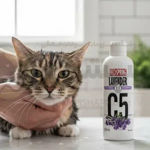 شامپو گربه رد اسپرینگ Red Spring مدل C5 با عصاره لوندر (اسطوخودوس)